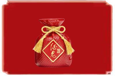 三门峡市渑池烟酒回收酒鬼酒.jpg